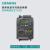 西门子 SIEMENSV20  380-480V基本型变频器 全新原装 6SL3210-5BE13-7UV0