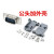 上海XK3190-A12EA6仪表地磅线数据线电子秤4色传感器信号线A9 4米线带焊接九芯头