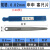 定制上海申申牌塞尺片 垫片间隙片 0.02 0.03 0.05 100长150议价 01mm 100片