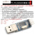 USB转TTL USB转串口模块线CH340G下载RS232升级板刷机板线PL2303 USB转TTL PL2303HX模块 5针