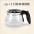 百春宝咖啡壶CG-7213美式咖啡机家用咖啡壶美式咖啡泡茶过滤网 24ml 西门子CG7213不锈钢壶