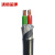 沈缆金环 ZR-VV22-0.6/1KV-2*35mm² 国标阻燃铜芯钢带铠装电力电缆 1米