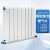 大通散热器 铜铝复合10080B型10柱中心距500暖气片TLF10080B-500水暖壁挂式取暖器 可定制