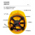 千井中国电建安全帽V型透气ABS监理建筑工地头盔J12637 黄色