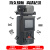 深圳JW7117A多功能防爆摄像照明装置LED录像拍照记录仪 JW7117A整套/256G