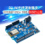 R3开发板基于ESP8266 ESP-12F模块适用arduino D1 WIFI开发板