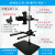 机器视觉微调实验支架 CCD工业相机支架+万向光源架 光学台 旗舰款高900mm RH-MVT4-900-1