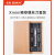 杜克24合一精修螺丝刀套装木盒多功能手机笔记本拆机维修工具 Xmini(木盒)