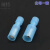 须特（XUTE）子弹头对接冷压端子连接器公母电线对接头 子弹头公母冷压端子蓝色1.5-2.5mm²50对