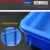 适用周转箱筐塑料盒子长方形浅方盘塑料盆工具物料收纳盒托盘零件胶箱 10#方盘-蓝色