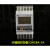 OEMG适用于定制DHC8/DHC8A-1A/1C/2A温州大华可编程时控器循环定时器T