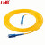 利合光电（LHG）光纤跳线SC-SC单模万兆单芯光纤线缆跳纤3.0尾纤监控光跳线  10米