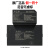 指纹锁电池锂电池智能锁电子锁密码锁专用可充电迅达型号 TZ68-B(4200mAh)