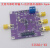 SI5351温补200M可调时钟信号发生器模块高频信号方波频率产生器 SI5351A-V2+STM32主控带TFT液晶