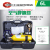正压式消防空气呼器RHZK6.0/30自给式便携式单人6L钢瓶氧气面罩 6.8L碳纤维呼器3C认证