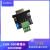CAN转接头母头DB9接口LIN板PCAN USB转CAN终端电阻120接线端子 LIN-P款 母头兼容PCAN/PLIN/Bab