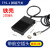 TFS-201脚踏开关脚踩式220v 冲床脚踏板开关TFS-1/EKW-5A-B控制器 TFS-1铁壳带2芯航空插头