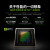 联想GeekPro G5000 2024新款专业电竞游戏本高性能版笔记本电脑 i7-13650HX 16G 512G固态 标配 RTX4060-8G独显 15.6英寸 内存双插槽 电竞屏 170°开合