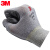 3M 丁腈耐磨涂层手套 劳保防滑手套 Air  透气型 S码 WX300953352塑料袋装 1付