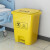尚留鑫 医疗垃圾桶60L加厚脚踏黄色废弃污物桶废弃医院诊所口罩回收桶