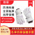 胜丽NITEX®  冬季防寒保暖工业防护手套防泼水均码 B915W白色1副装