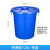 大号圆形垃圾桶户外环卫工业加厚垃圾桶商用食堂厨房专用垃圾桶 120升桶带盖蓝色
