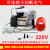 220V交流电动充气泵气柱袋充气机篮球气球气泡柱充气筒充气棒 气柱专用气泵3