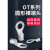 京昂OT0.5/1/4冷压裸端子O型线鼻子铜圆形电线快速连接器线耳接线端子 2.5-6(100只