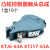 KTJ6-100A-63A-32A-10A凸轮控制器触头总成组KTJ17行车联动台触点 KTJ663A触头总成 B级50银（中等品质）