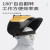 电焊防护面罩自动变光头戴式轻便全脸罩氩弧焊工专用眼镜翻盖焊帽 黑金款 智能变光