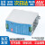 星舵中低压配电明纬NDR-导轨变压器75/120/240/480直流12v24v48v NDR-75-48  48V 1.6A