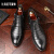 比克尼可Peiwensen/培文森男鞋秋冬新款男士商务休闲战靴168-47C 黑色 39