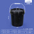 黑色pp广口桶工业级水桶塑料桶密封桶油漆桶油墨桶胶桶桶小桶大桶机油桶带盖带提手黑色避光桶 3L-黑色(高品质）