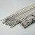 京开隆 钛合金氩弧焊丝 纯钛气保焊丝 ERTi-2一公斤(1.2-1.6) 