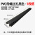 橡胶线槽减速带橡塑盖线板室内PVC电缆保护槽室外交通电线压线板 W型1槽5.7*5.7