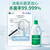 蓝月亮 84消毒液1.2kg/瓶*4 杀菌率99.999% 消毒水 地板玩具家居消毒