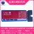闲遇 迷你逻辑分析仪24M采样8通道单片机FPGA调试利器SALEAE开源sigrok 主机+AWG22硅胶杜邦线(60芯) V2测USB信号更优 x 开发票(普通发票)