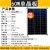 MPPTSUN易科60W太阳能发电板12v电池系统单晶电池板家用户发电系统 60W单晶板670*530mm