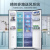 容声(Ronshen)【水蓝光系列】620升变频一级能效对开门双开门冰箱家用无霜大容量BCD-620WD17HP母婴空间