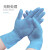 英科医疗 一次性手套PVC多用途防护手套 蓝色 小号S码 100只/盒