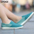 卡骆驰（crocs）女鞋 夏季新款时尚运动鞋轻便透气时尚潮流一脚穿透气休闲鞋板鞋 204929-3N9 W4(33-34/210mm)