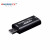 千天 QT-W552L HDMI采集卡高清视频图像录制盒   USB HDMI采集录制盒
