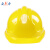 安力 安全帽工地建筑工程电力国标ABS领导监理安全头盔透气免费印字 一字型带反光条2301黄色
