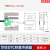 美国celtron世铨STC称重传感器S型高精度拉压力50/250/500kg/1/5t STC-1000KG(世铨原装)