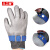 久工保 防割手套 不锈钢5级钢丝加PE钢环铁手套 JG-FGST01 （双） XL总长25.5cm
