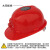 LISM带风扇安全帽面罩电焊焊工防紫外线防喷溅打磨实验室厨房头罩 充电电池风扇帽+支架+灰色面屏