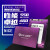 紫光存储（UNIC MEMORY） SSD固态硬盘 M.2/SATA接口 S100 960G