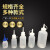 工业加厚点胶瓶环保尖嘴瓶塑料瓶尖嘴壶油壶100ML150ML250ML500ML 150ML(蓝盖薄款尖嘴瓶)