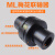 ML12345678910钢制星型梅花形联轴器水泵弹性联轴器MT型连轴器 ML5 外径135 孔30至48