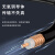 天背（Tianbei）HCAAYZ-50-12 1/2射频馈线硬馈管 铜覆铝线芯4.97mm单屏蔽 100米 TB-S26YV